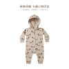 Baby Cartoon Animal Print Pattern Zipper Design Full Romper