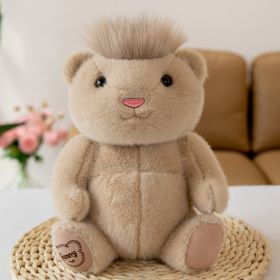 Face-changing Momo Bear Plush Toy (Option: Brown-25cm)