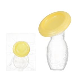 Manual Silicone Breast Pump With Scale Visible Volume; Manual Breast Pump (Color: YELLOW)