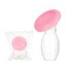 Manual Silicone Breast Pump With Scale Visible Volume; Manual Breast Pump