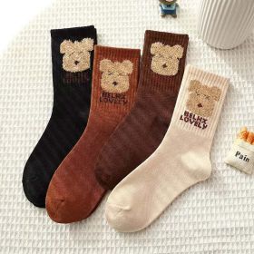 Baby Cartoon Pattern Mid-Tube Soft Cotton Fashion Socks 1 Bag=4 Pairs (Size/Age: L (5-8Y))