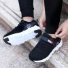 Kids Outdoor Tenis Sport Shoes Boys Casual Breathable Air Mesh Running Walking Footwear Children Sneakers Girls School Trainers