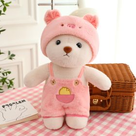 Dress-Up Bear Series Children's Birthday Gift Cute Plush (Option: Dress Up Small Pink Pig-40cm)