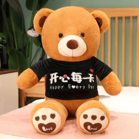 New Hoodie Teddy Bear Plush Toy Doll Cute Cartoon Dressed Bears (Option: Happy Every Day-160cm)